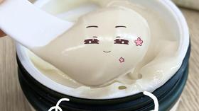 天冬泥买1送1，抓住秋冬修护的好时机~