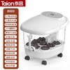 杞冠臻选 | 泰昌（Taicn）养生足浴器 旗舰款TC-09AZ4B 尊享款 TC-09AZ6B 电动按摩 水电分离 智能温控 36cm高 商品缩略图1