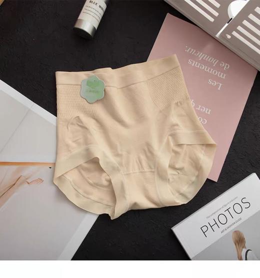 老米优品🎈3条装《高腰收腹提臀无痕莫代尔内裤》艾草抑菌，舒适又健康· NK231026A 商品图12