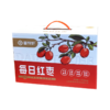 晋特好特级骏枣2500g 红枣交城骏枣山西特产枣 商品缩略图1
