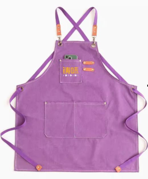 铸味配件 | 加厚纯棉帆布围裙厨房做饭工作服 商品图3