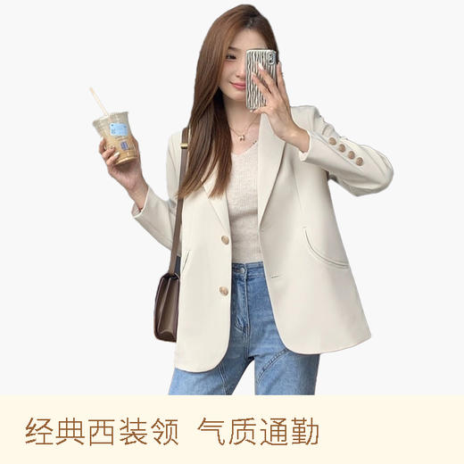 Im Presionismo气质通勤垫肩西装 商品图0