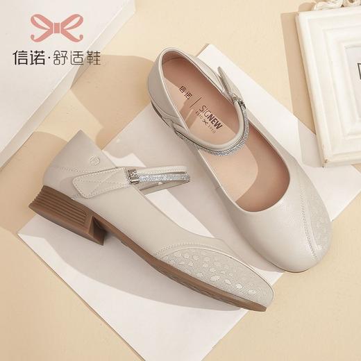 信诺真皮头层牛皮2023春夏新款单鞋舒适一字扣低跟鞋妈妈鞋小皮鞋23C2080-6 商品图3