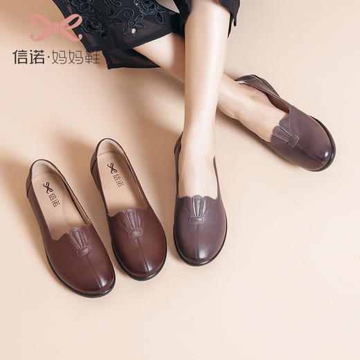 信诺妈妈鞋软底真皮大码宽脚春秋款中老年人夏季皮鞋女鞋平底单鞋21Q6030-26 商品图3