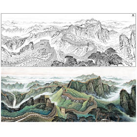 【大彩图】横幅工笔画白描底稿《长城》临摹勾线山水线稿FS05