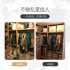 399元2人全屋衣柜收纳3小时 商品缩略图1