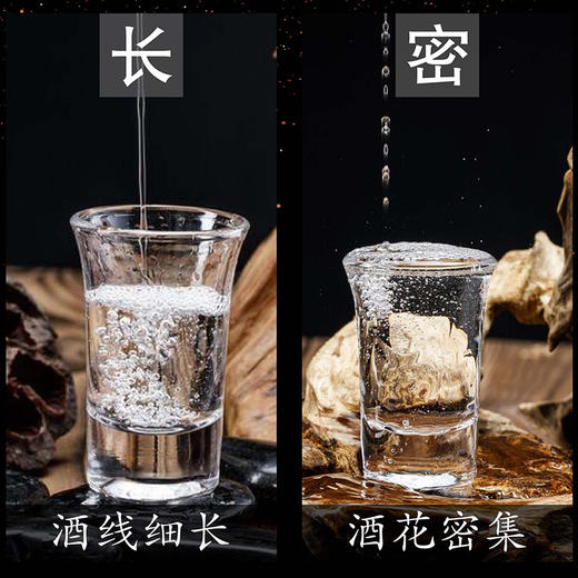 贵州金沙酒圣樽53度500ml （6瓶/箱）【LY】 商品图2