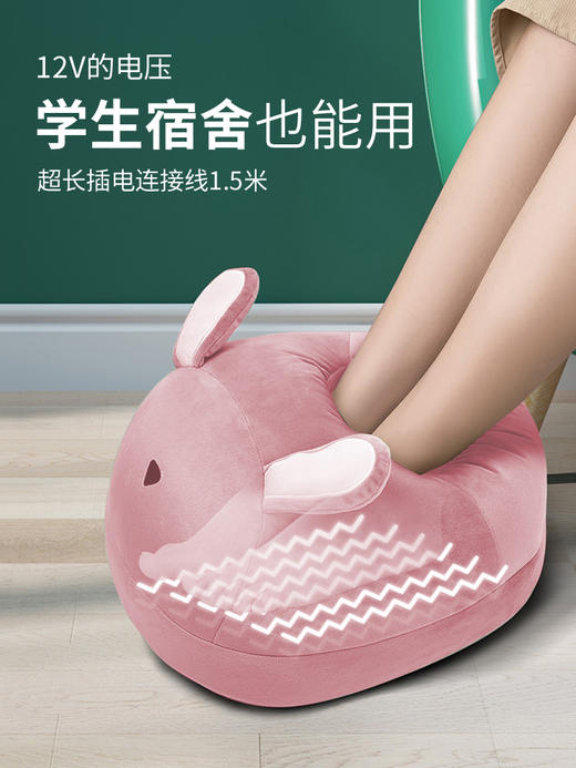 暖脚神器办公室桌下充电暖脚宝冬天暖足取暖器加热脚垫按摩器3079 商品图2