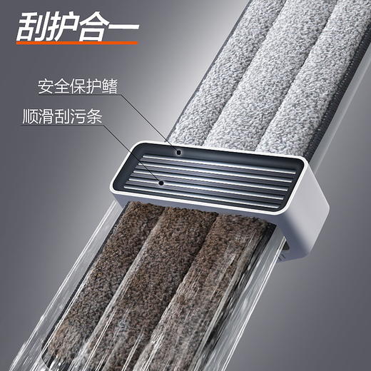 大卫平板拖把P12 商品图3