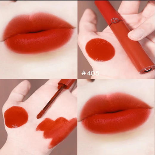 阿玛尼圣诞礼盒套装中样红管3件套 3.5ml 色号206 400 405 商品图4