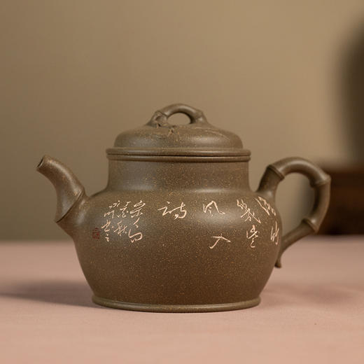 《凌风壶》 吴永明  江苏省陶瓷艺术大师，高级工艺美术师、实力派中青年紫砂艺术家、陶刻家 商品图0