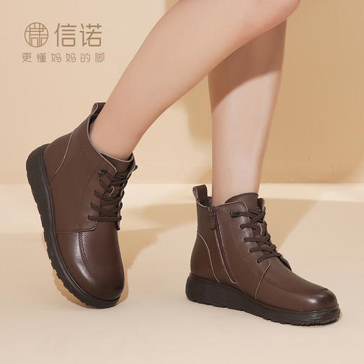 22M227-17 商品图7