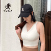 壁虎瑜伽【2310SY267】高弹裸感美背背心（可拆卸胸垫）【5天发货】 商品缩略图0
