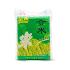 南雄金友贡米-5kg/袋 真空包装，省内包邮~ 商品缩略图1