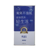养油坊 中链营养油 5L 商品缩略图0