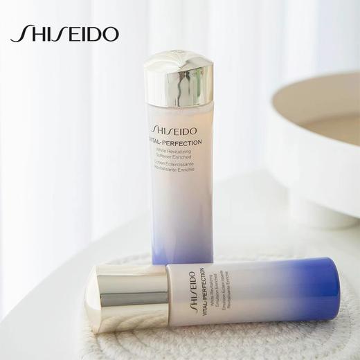 悦薇水乳中样套装（水75ml+乳50ml） 商品图4