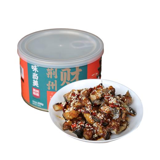 味当美荆州财鱼 商品图0