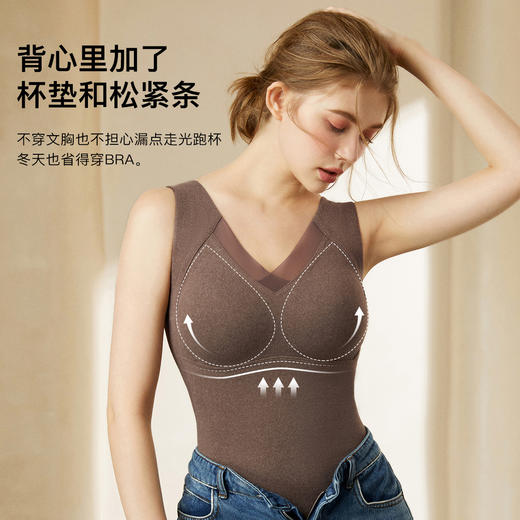 石墨烯发热背心带杯垫不漏点秋冬V领打底背心女士保暖上衣女士交叉网纱背心 商品图1