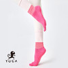 壁虎瑜伽【2310WZ269】防滑中筒拼色五趾瑜伽袜【5天发货】 商品缩略图3
