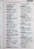 【中商原版】牛津大学出版社 Paperback Oxford Large Print Dictionary 平装牛津大印刷字典 商品缩略图6