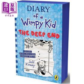 【中商原版】小屁孩日记15 英国版 平装Diary of a Wimpy Kid The Deep End Book 15英文原版 儿童幽默笑话故事书经典 进口