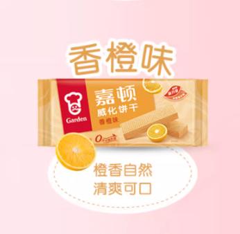 200g嘉顿香橙威化 商品图0