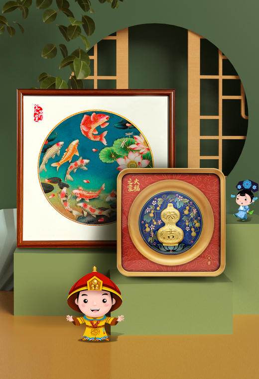 《大福之家》金版画 商品图3