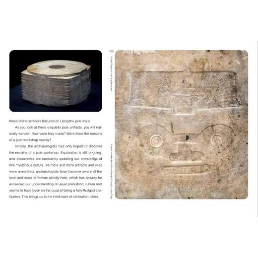 杭州故事 商品图2