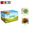无穷盐焗鸡蛋  30g*20（蛋糕券价） 商品缩略图2
