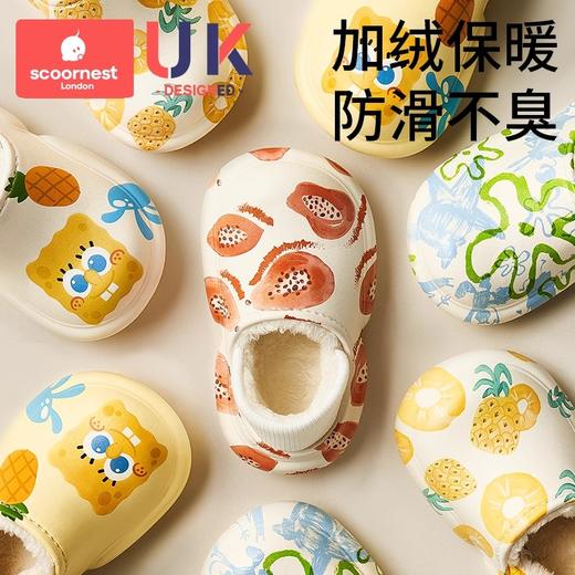科巢儿童棉拖鞋秋冬季男童女童宝宝室内居家防水防滑小孩冬天保暖棉鞋 商品图0