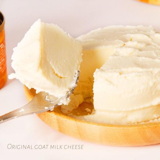 蒙贝羊乳起司宠物零食芝士奶酪罐头猫咪狗狗蛋糕补钙175g/罐 商品图3