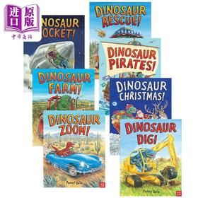 【中商原版】Dinosaur Zoom 超级恐龙7册套装 英文原版绘本 挖掘机Dig 火箭Rocket 救援队Rescue 拖拉机Farm 海盗船Pirates