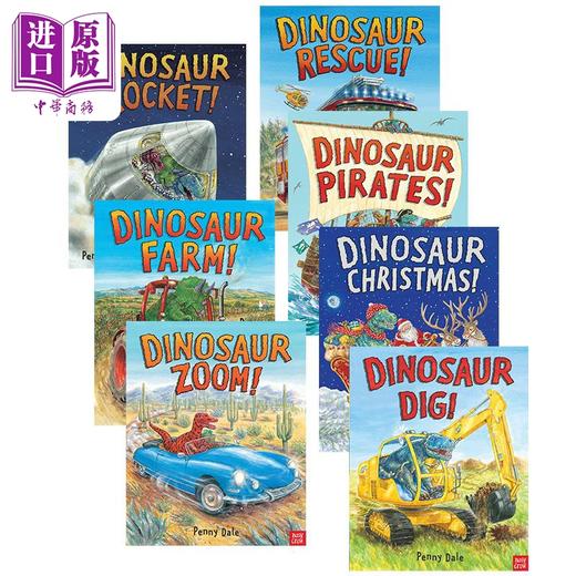 【中商原版】Dinosaur Zoom 超级恐龙7册套装 英文原版绘本 挖掘机Dig 火箭Rocket 救援队Rescue 拖拉机Farm 海盗船Pirates 商品图0