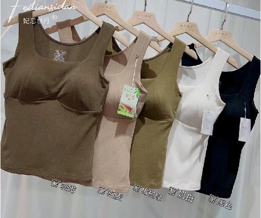 【门店同款】冬季背心 155051216 商品图0