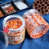 【闹妈】一年一次制作海虾尾干 活肉 可当零食150g1罐，买3罐包邮 商品缩略图3