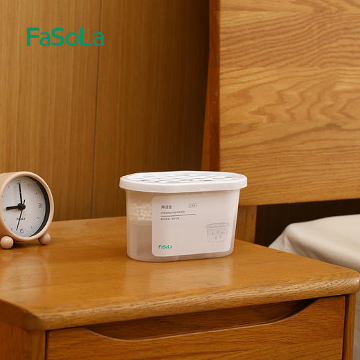 FaSoLa  室内防潮干燥剂衣柜除湿盒吸湿袋防霉空气抽湿剂 3盒装 商品图10