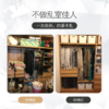 399元2人全屋衣柜收纳3小时 商品缩略图2