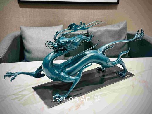 王大朋《青龙》99版 商品图2