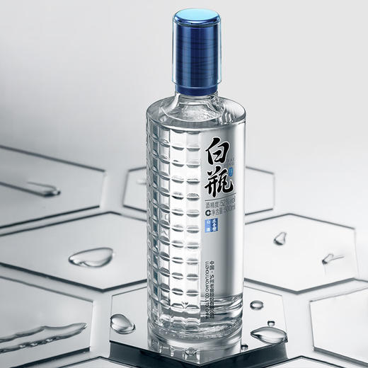 【酒厂直营】泸州浓香型白酒 白瓶酒套装52%vol 500ml*2+42%vol 125ml*2    泸州老窖官方旗舰店 商品图8