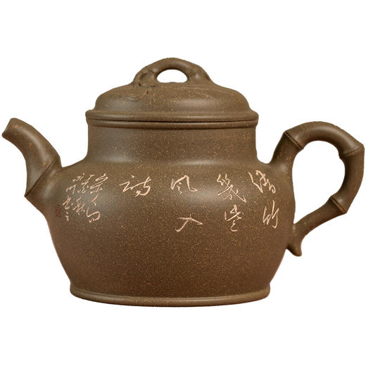 《凌风壶》 吴永明  江苏省陶瓷艺术大师，高级工艺美术师、实力派中青年紫砂艺术家、陶刻家 商品图5