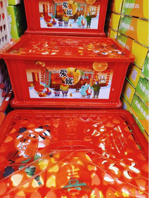 大框爱媛果冻橙一箱 商品图0