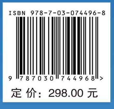 HVDC Transmission and Its Insulation Coordination 商品图2