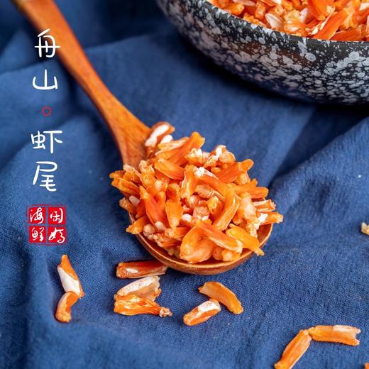 【闹妈】一年一次制作海虾尾干 活肉 可当零食150g1罐，买3罐包邮 商品图2