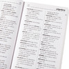 【中商原版】牛津大学出版社 Paperback Oxford Large Print Dictionary 平装牛津大印刷字典 商品缩略图4