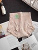 老米优品🎈3条装《高腰收腹提臀无痕莫代尔内裤》艾草抑菌，舒适又健康· NK231026A 商品缩略图6