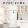 卡萨帝（Casarte）冰箱 BCD-507WGCTDM4S3U1 商品缩略图0