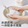 KUB可优比植物婴儿专用洗衣液除菌抑菌除螨新生宝宝内衣裤去污渍 商品缩略图4