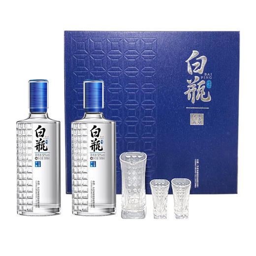【酒厂直营】泸州白瓶酒酒具套装礼盒  500ml*2 泸州老窖官方旗舰店 商品图0