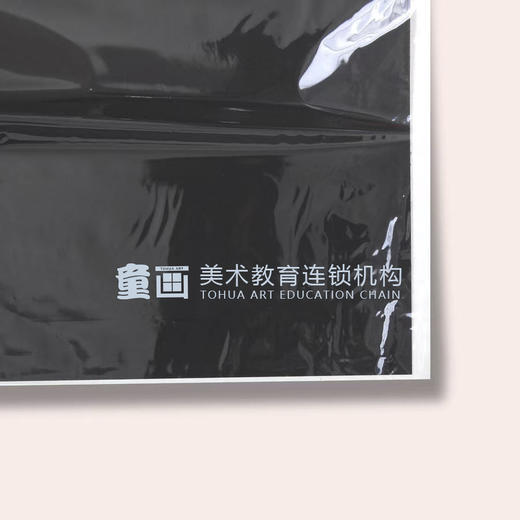 童画4开PVC 透明作品袋/100个 商品图0