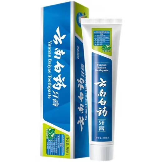 云南白药牙膏薄荷清爽型230g 商品图3